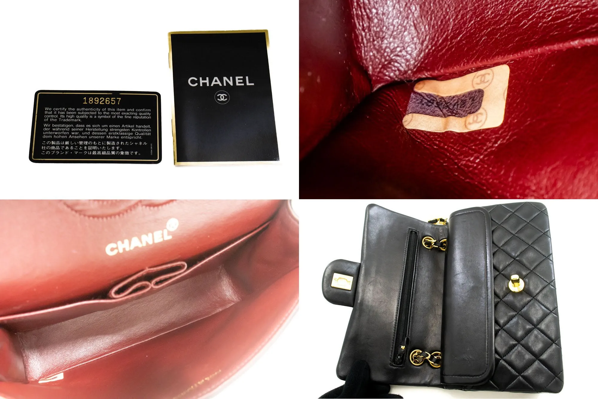 CHANEL Classic Double Flap 9" Chain Shoulder Bag Black Lambskin n92