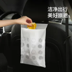 FaSoLa Multi-Purpose Trash Bags - White, Pack of 30