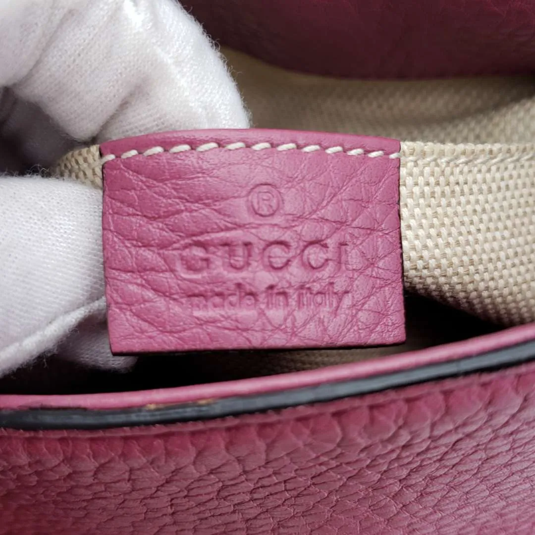 Gucci Soho Small on Chain Shoulder Bag