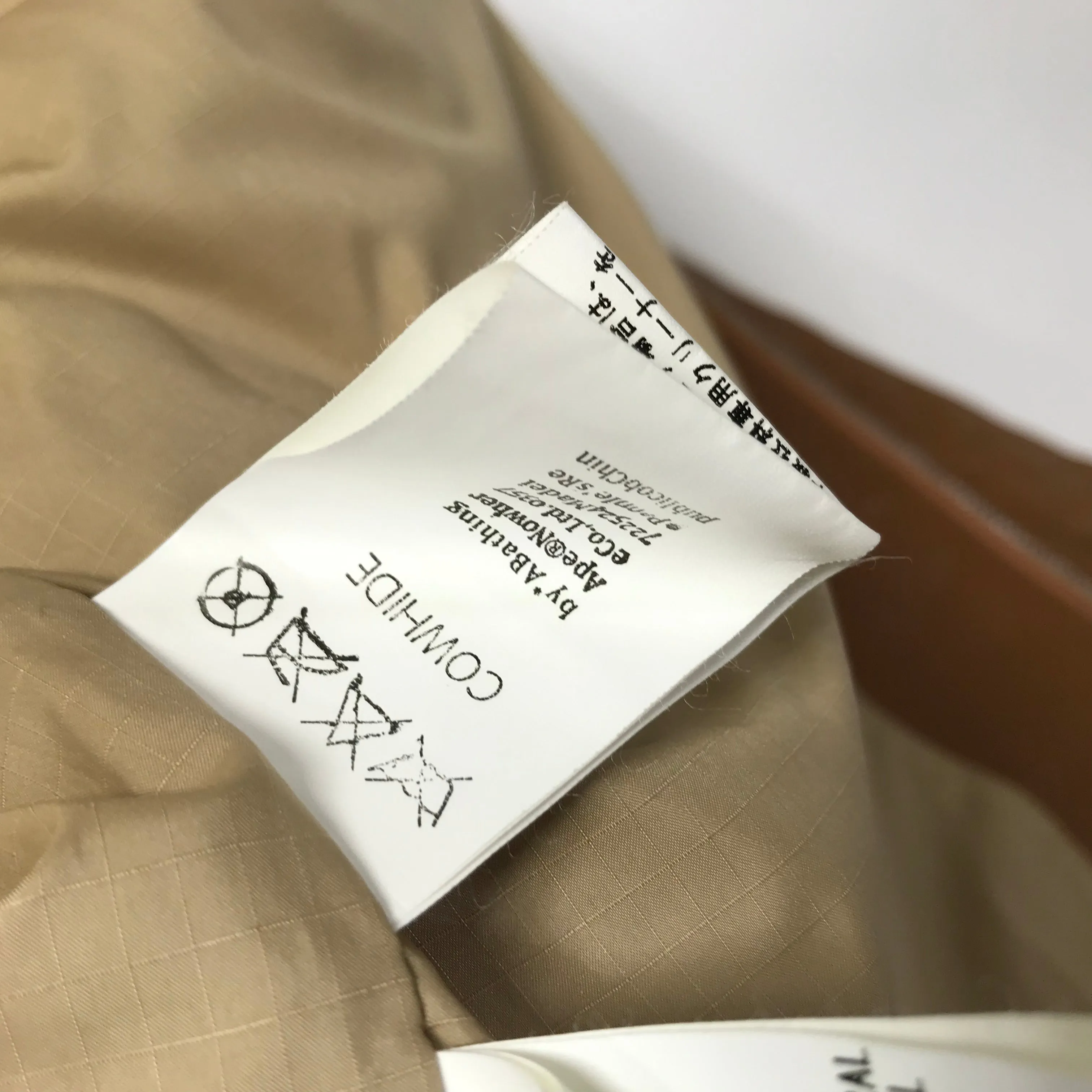 [M] A Bathing Ape Bape Sta Leather/Down Riders Jacket Light Brown