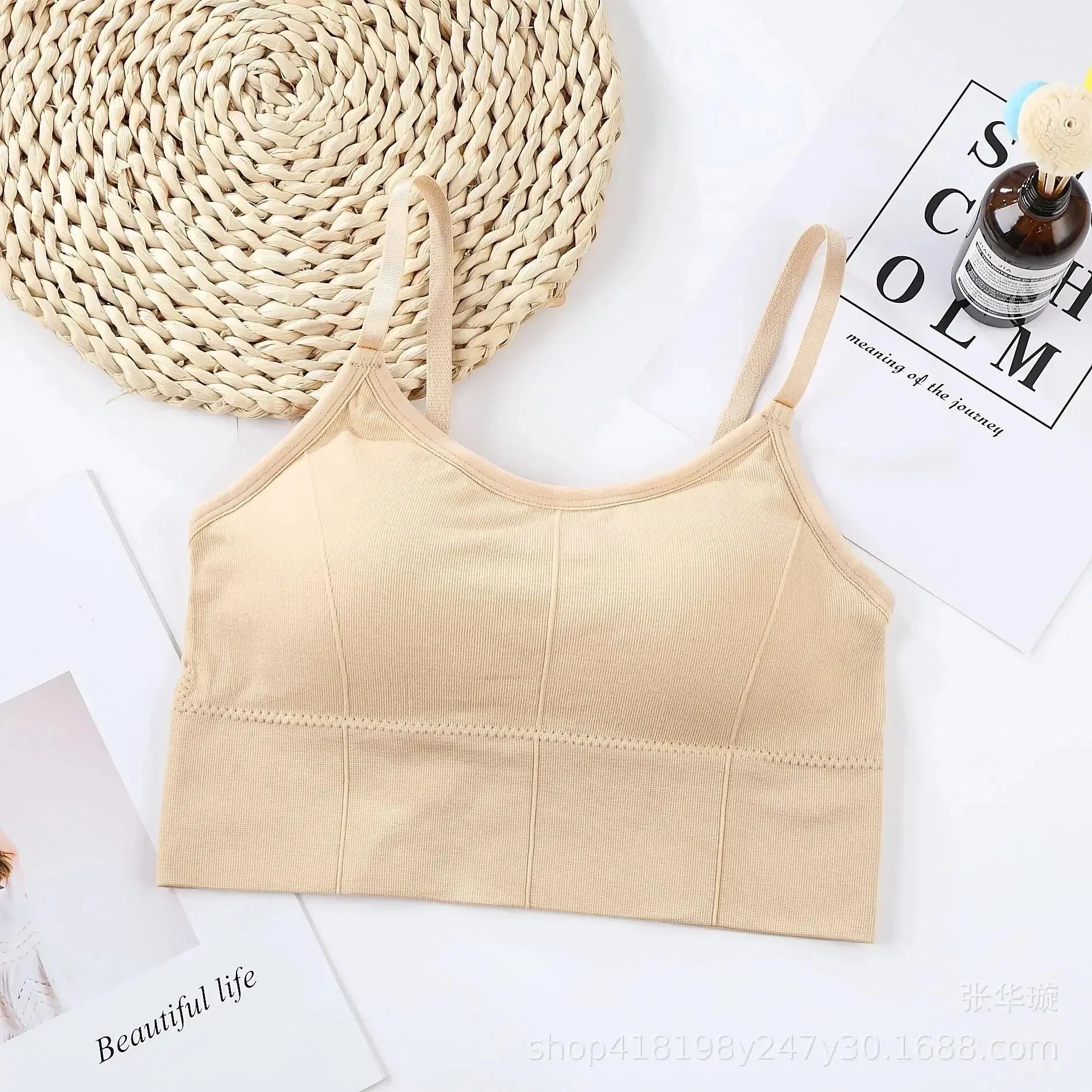 Seamless Breathable Sports Bra for Women