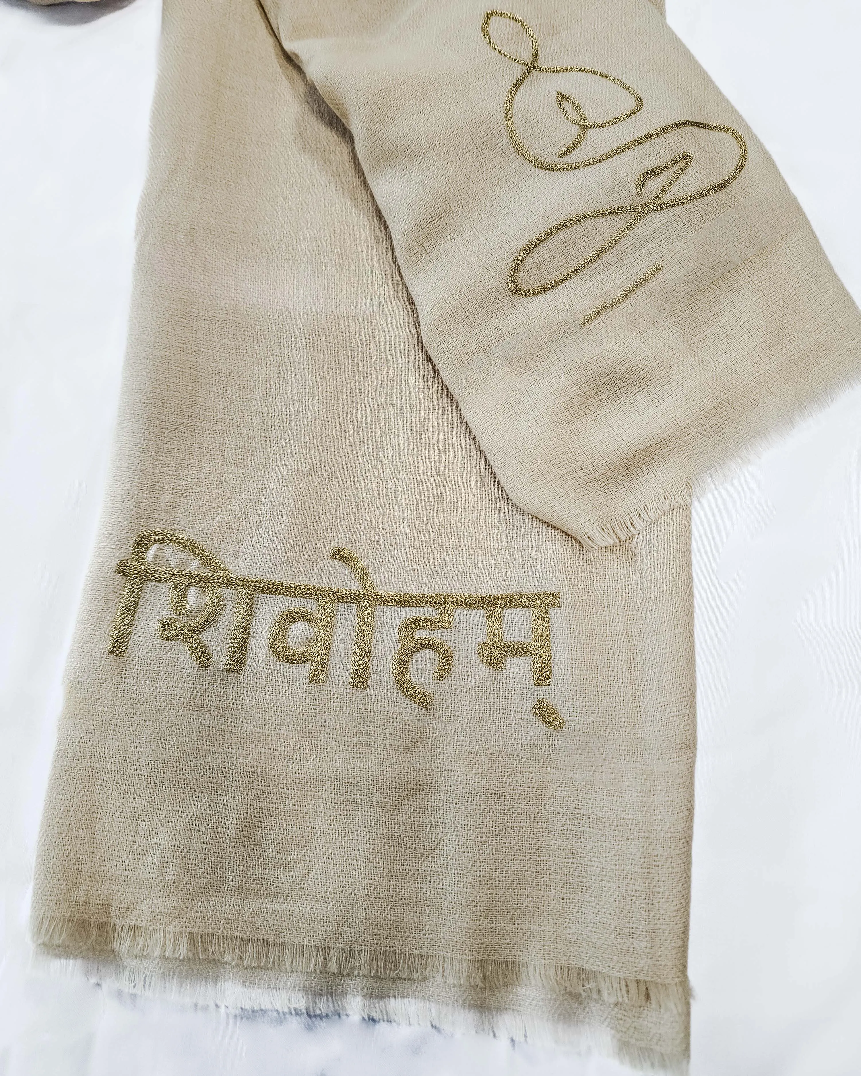 Shivoham Shawl