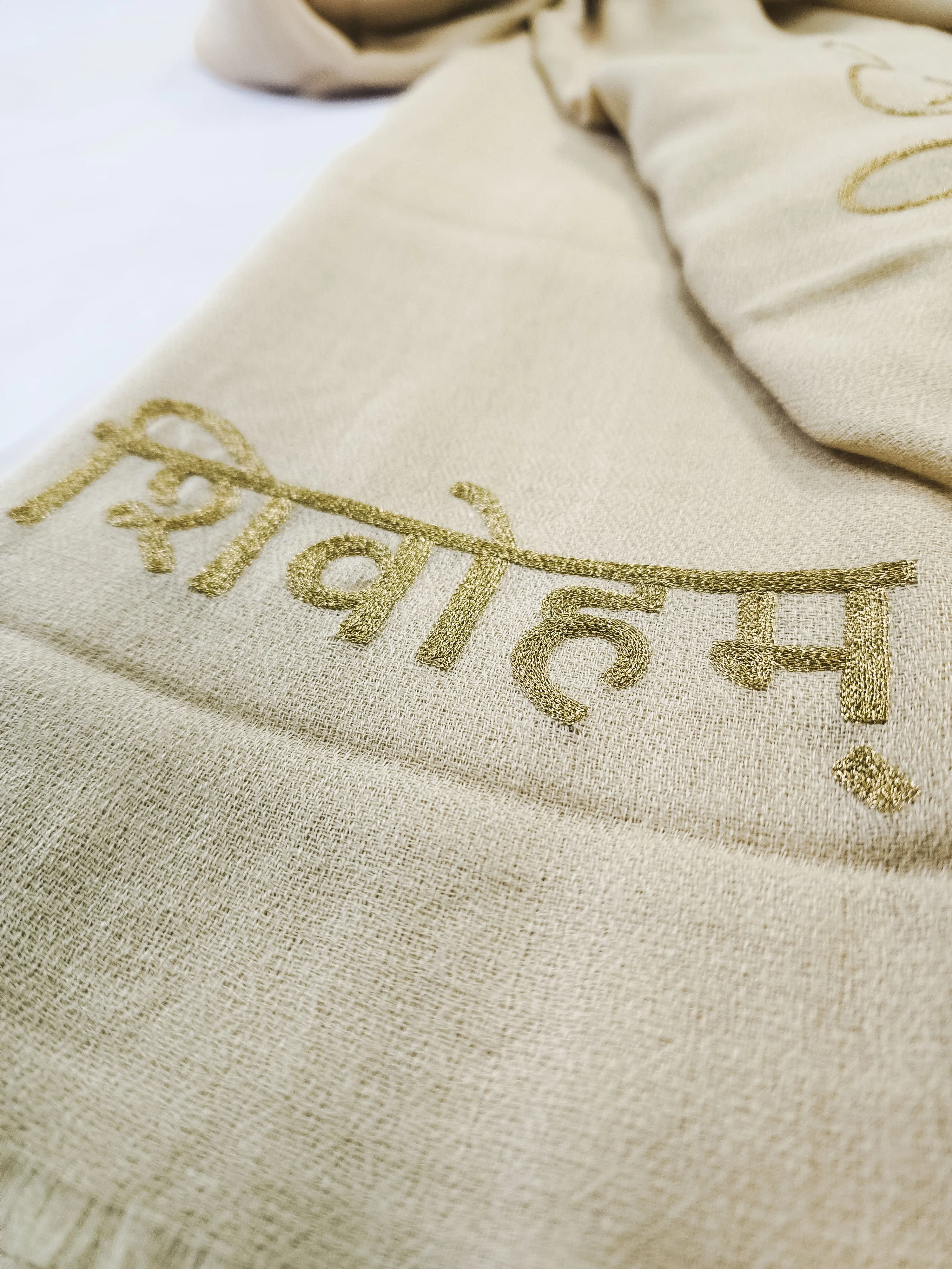 Shivoham Shawl