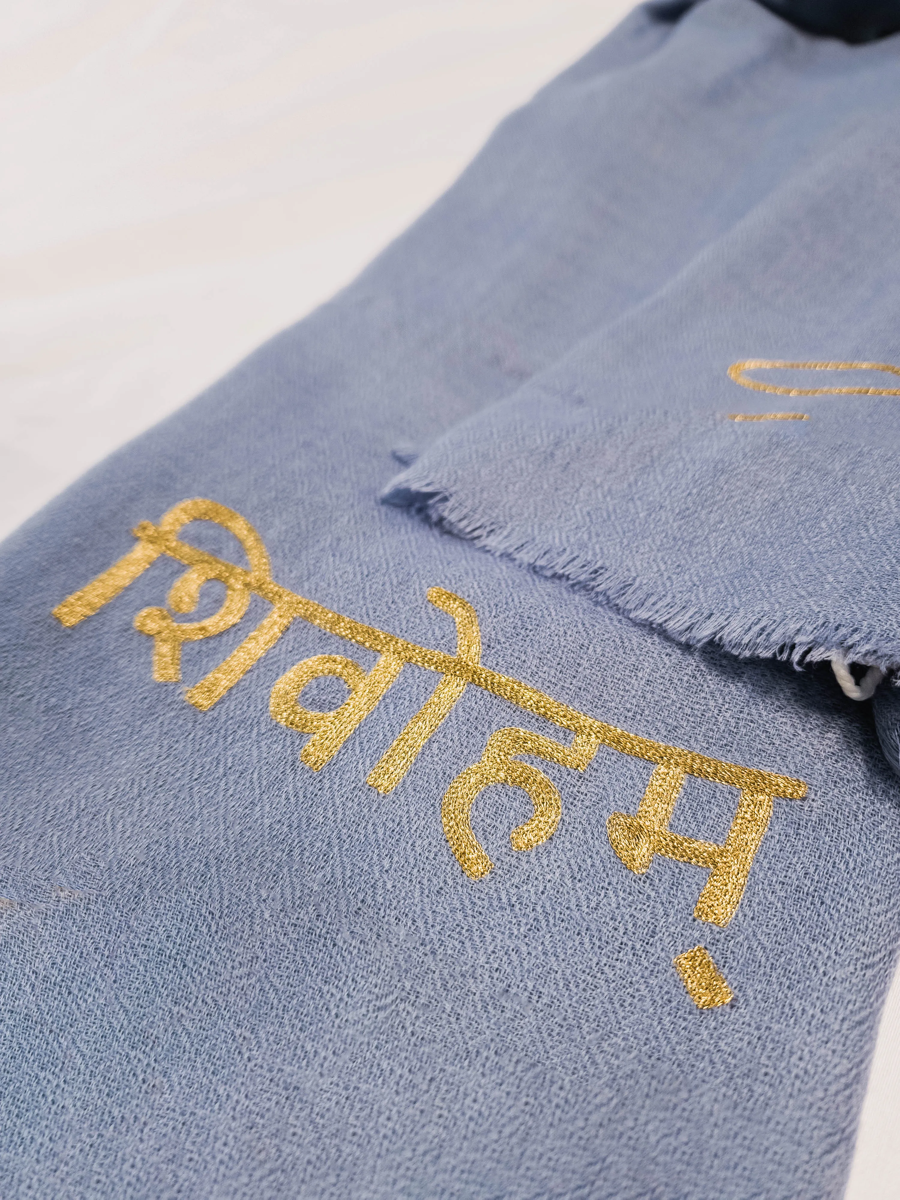 Shivoham Shawl