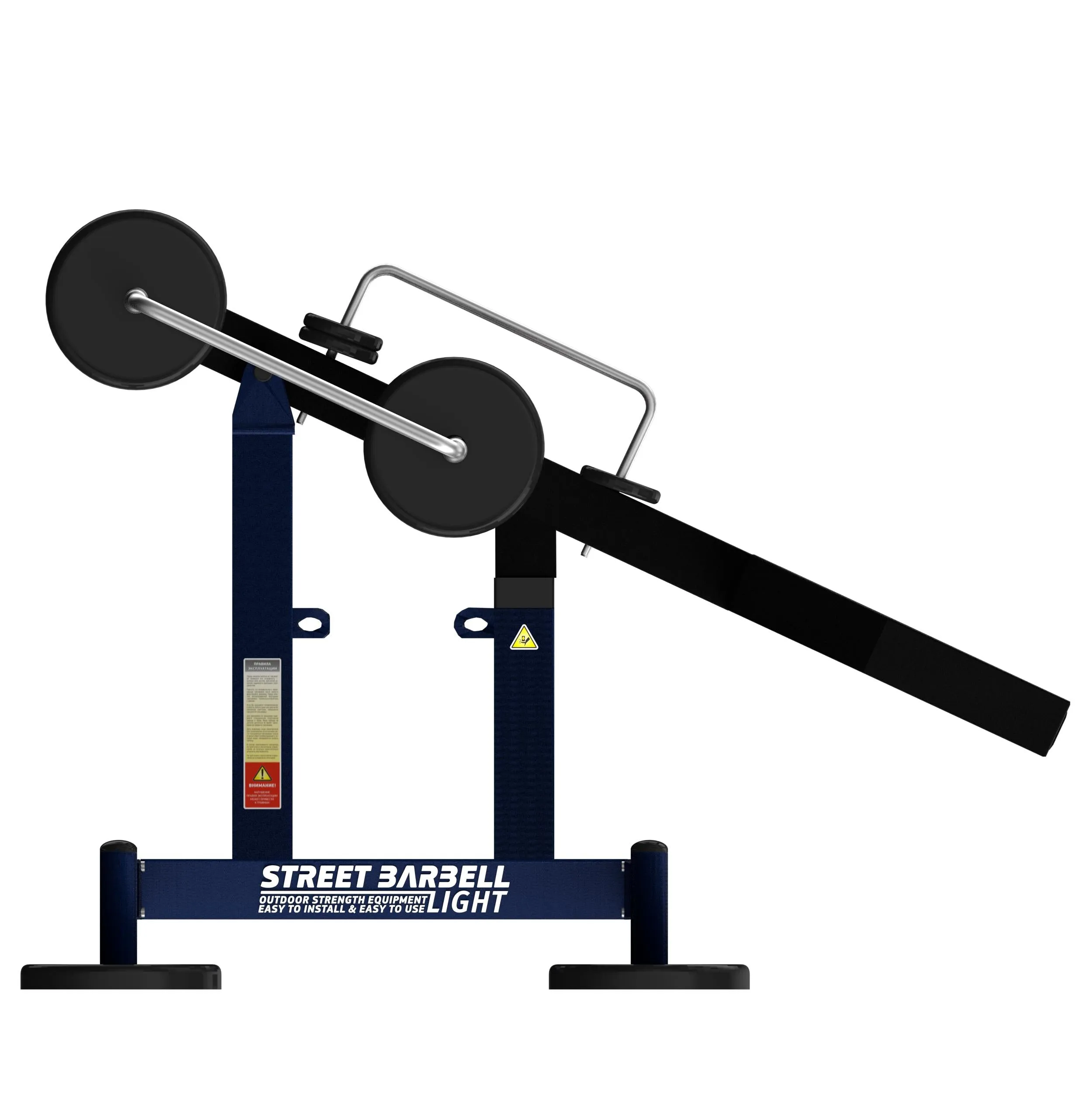 Street Barbell USA Multi Bar (Outdoor Gym Equipment)